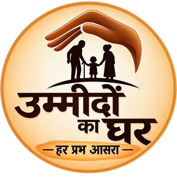 Har Prabh Aasra Sewa Samiti logo